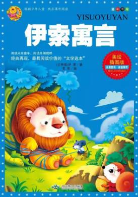 初中3年必读名著知识点汇总,初中三年必考的名著清单