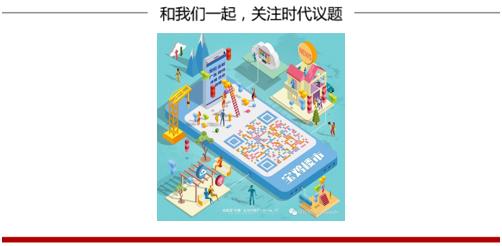 提前还房贷10万元可以省多少利息,提前还部分房贷的利息是怎么计算