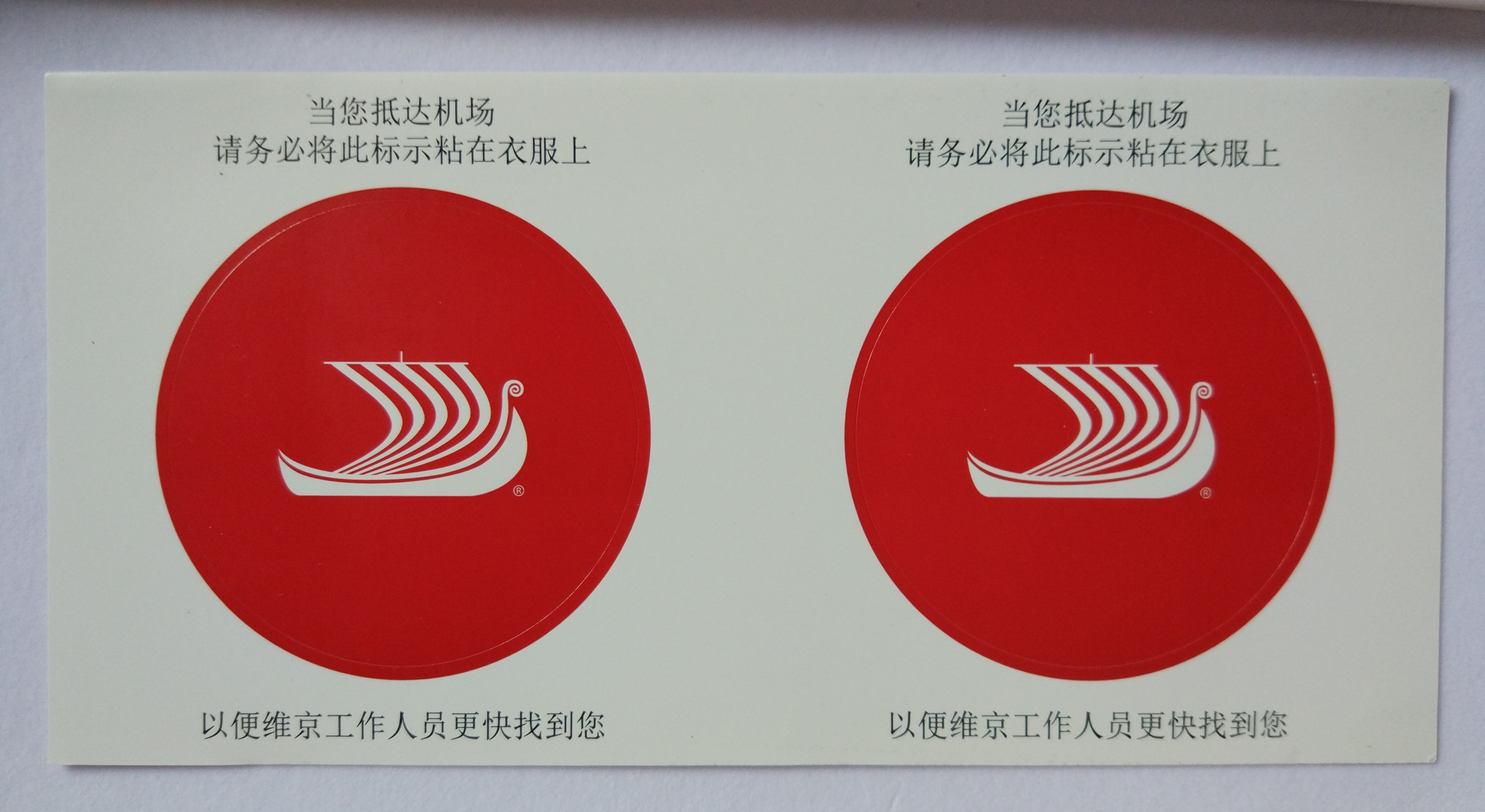 维京游轮旅游攻略,维京游轮莱茵河之旅价格