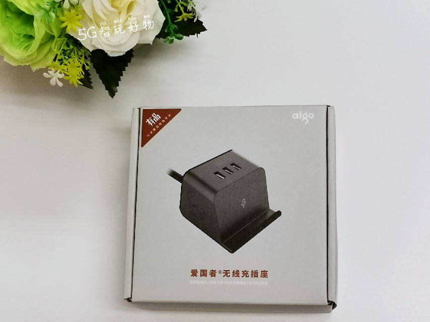 爱国者小魔方插座,爱国者魔方插座和公牛