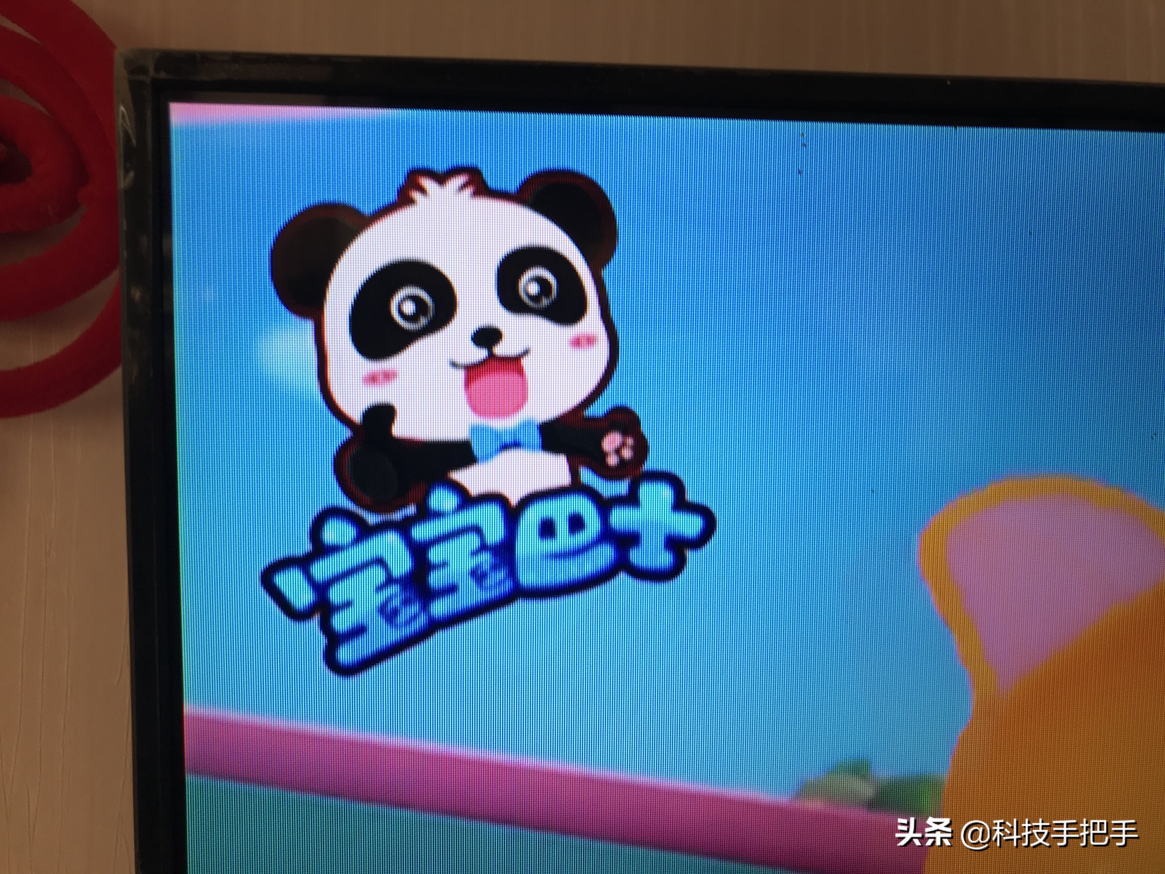 电视高清但是很模糊,4k电视看电视台很模糊