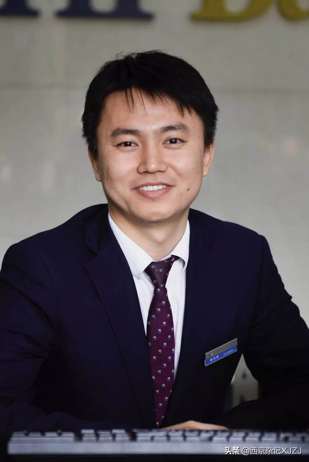 生于1990,生于1990年