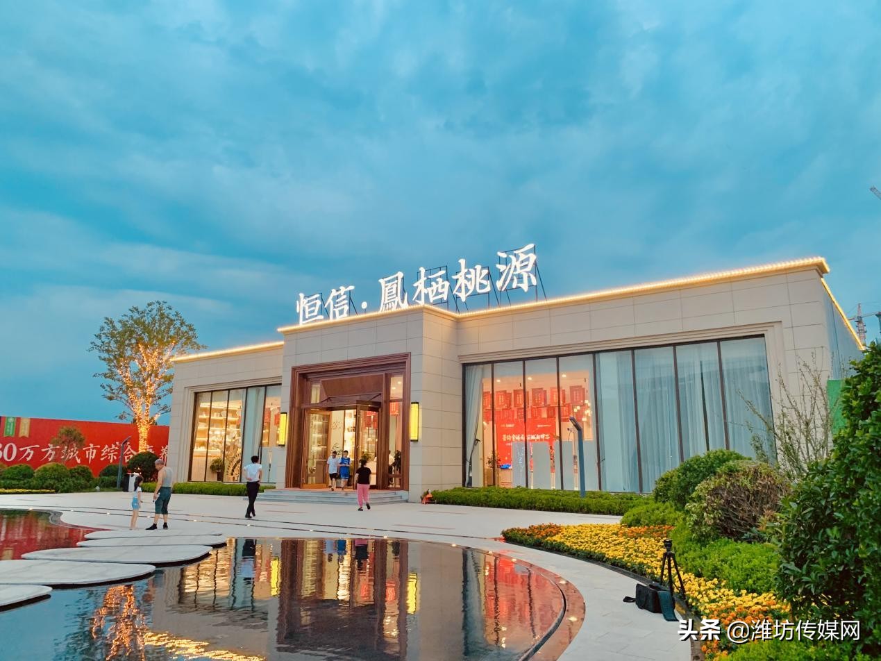 城市商机项目大全,城市致富商机