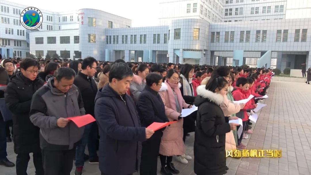 会宁思源实验学校,会宁县思源实验学校在哪里