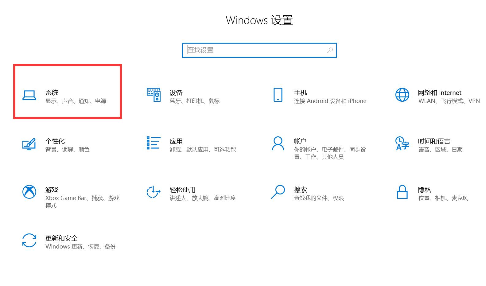 c盘红色满了怎么做系统,c盘红了装不了系统怎么办