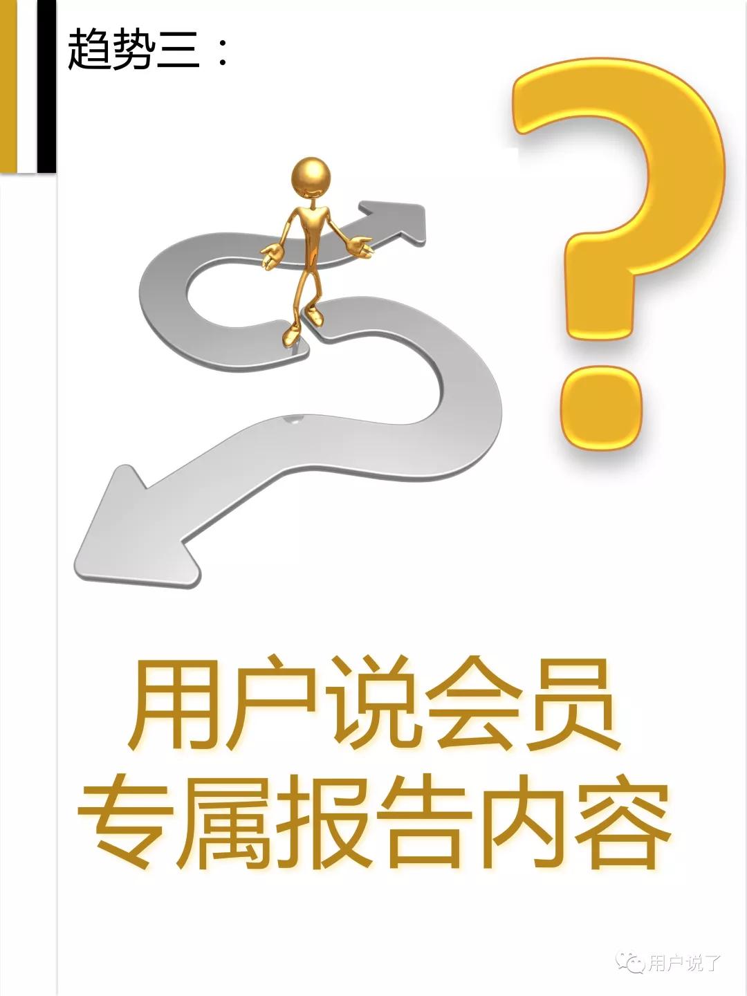 眼部抗皱眼霜排行榜,眼霜年度新品