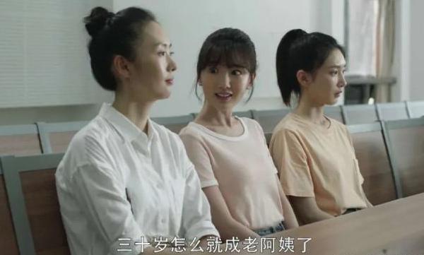 2020年必追的四部剧,这四部剧荒必看的高质量冷门好剧