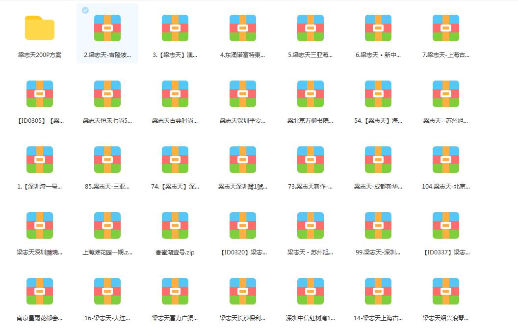 如何自学室内设计做图,如何学好室内设计专业10条