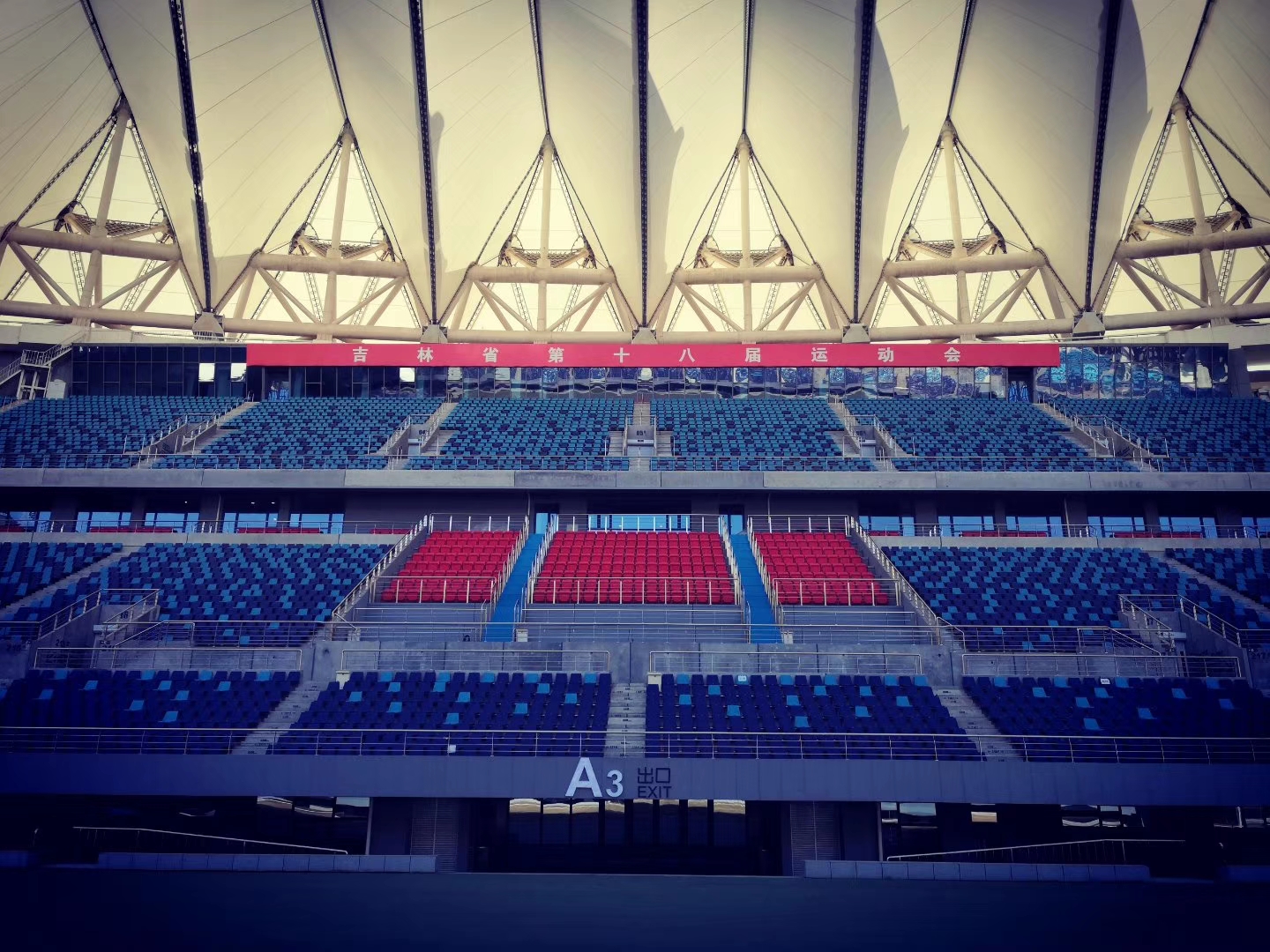 长春百嘉赛程,吉林百嘉赛程