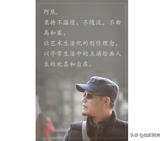 我的寂寞像一条蛇,我的寂寞就像一条蛇