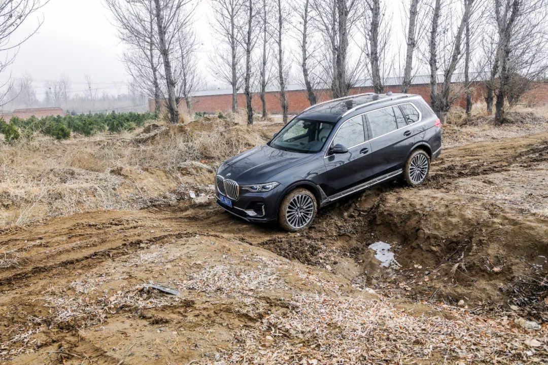 迈向奢华新高度全方位体验宝马X7