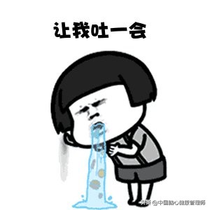 脑卒中后癫痫，如何正确使用抗癫痫药物？