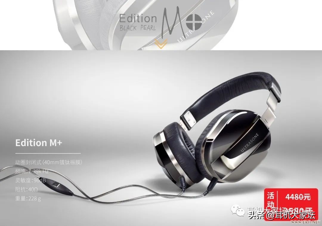 618车险促销方案,智能马桶618促销