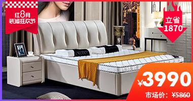 昆山家博会家居品牌有哪些,昆山家博会便宜吗