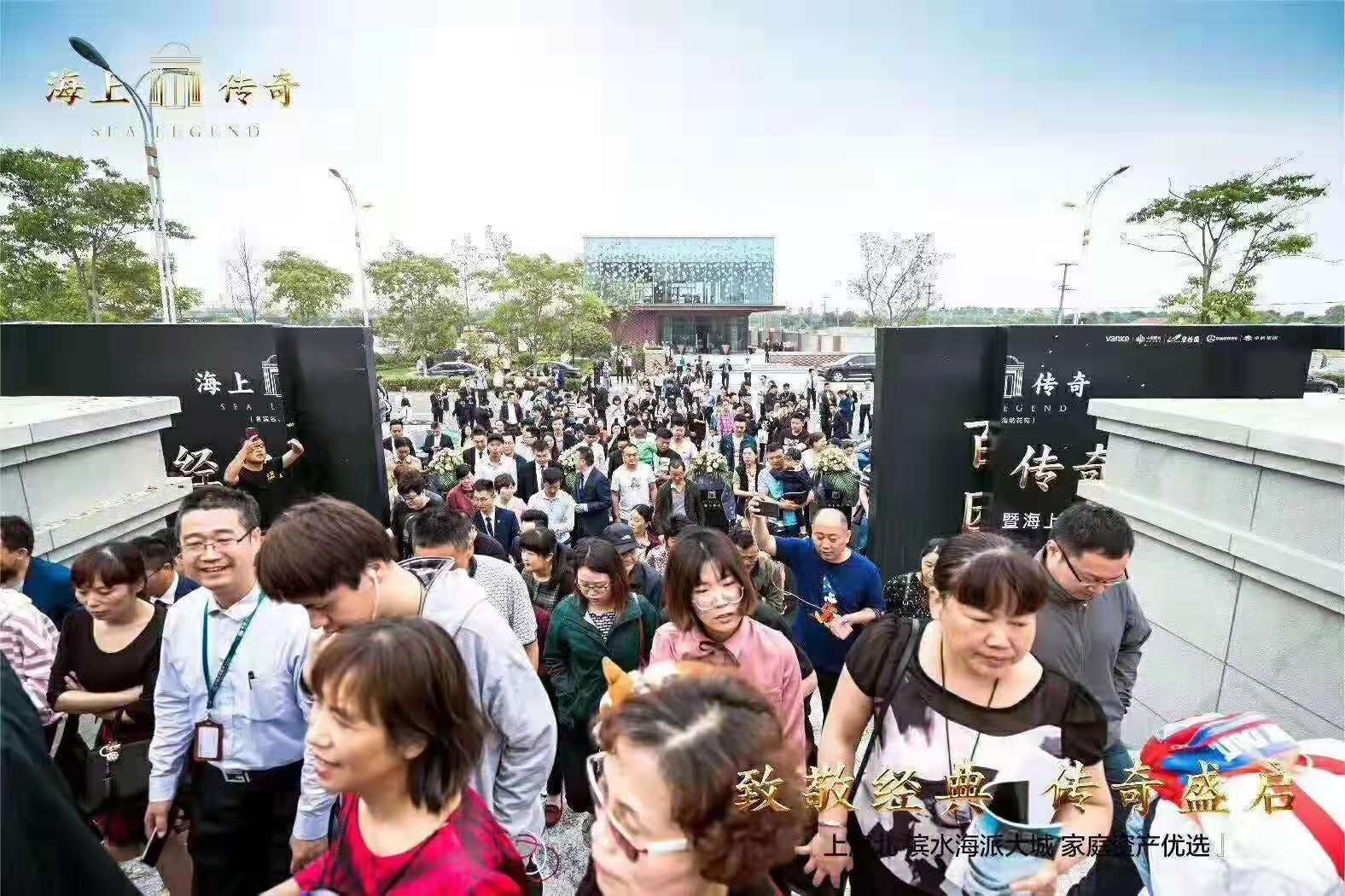 苏通园区发展前景大吗,苏通园区在哪里