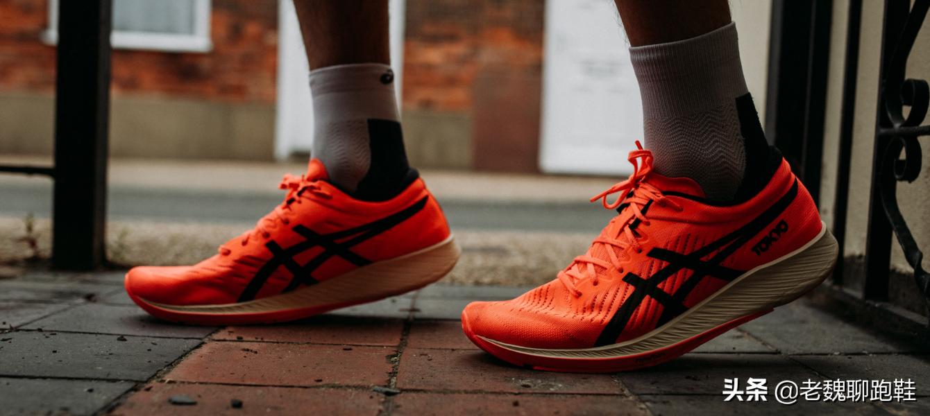 今年最值得买的三双跑鞋,第一双竞速跑鞋如何入手