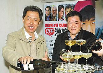 释小龙最难忘的何洁,释小龙与何洁的照片