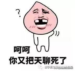 怎样跟射手男度过平淡期,和射手男交往的四点秘籍