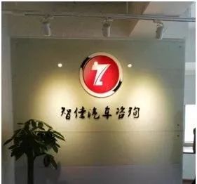 二手车鉴定评估师培训哪家比较好,重庆二手车鉴定评估师报名