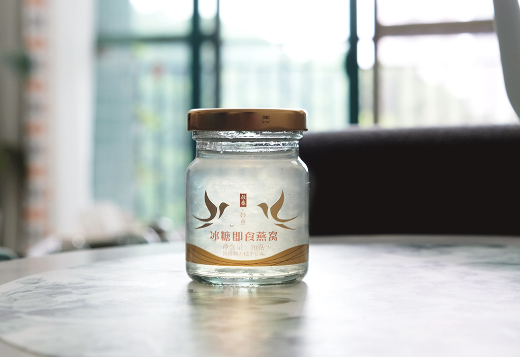 即食燕窝一定有防腐剂？启泰为你解谜