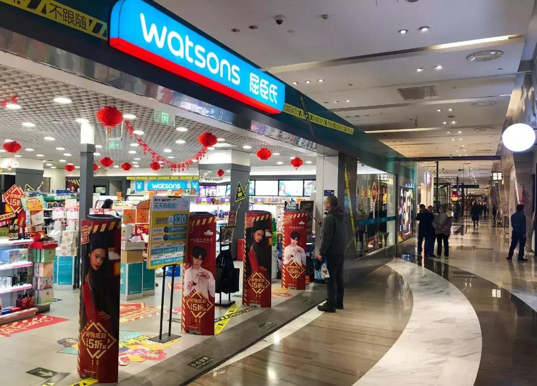 屈臣氏尾货,北国屈臣氏