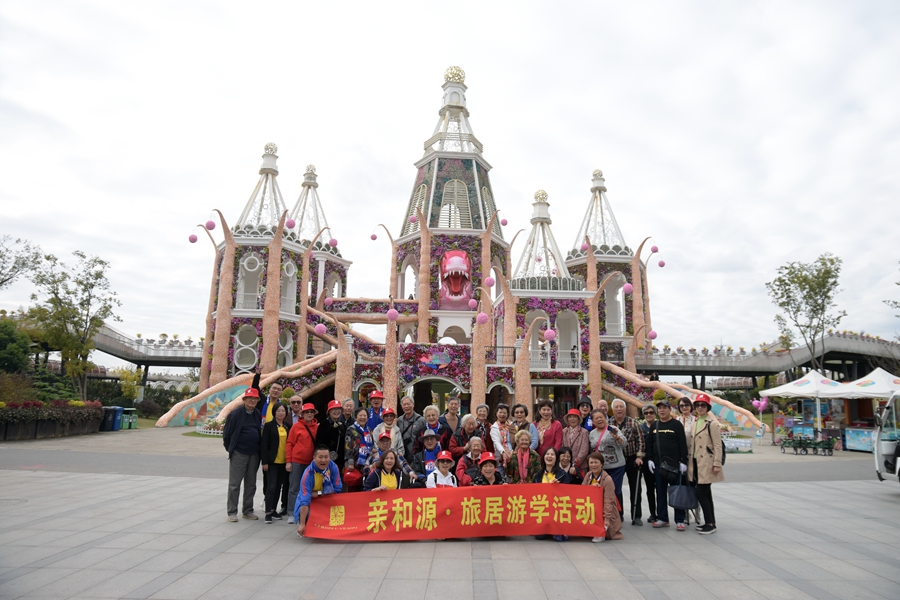 涓秴瀹樺井,涓秴瀹樺崥