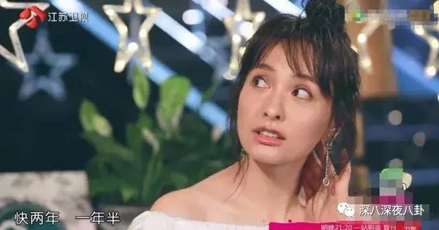 吴昕伤感谈感情挫折,吴昕谈感情问题