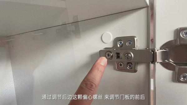 家具铰链哪个牌子好,定制家具铰链介绍