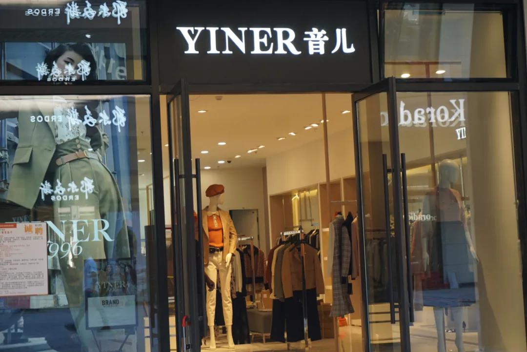 杭州超山奥莱,杭州超山奥特莱斯进展