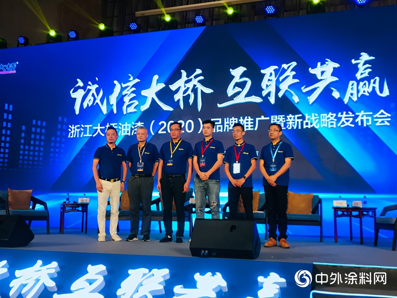 浙江大桥油漆,浙江大桥油漆上市计划最新