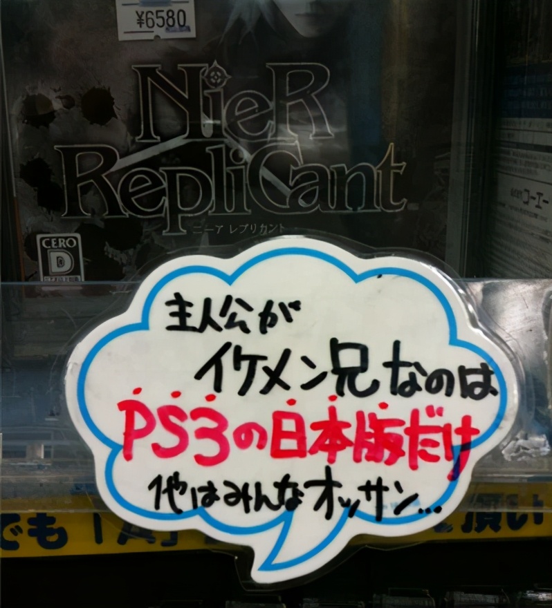 尼尔什么时候出的游戏,尼尔全系列游戏哪一款最合适入手