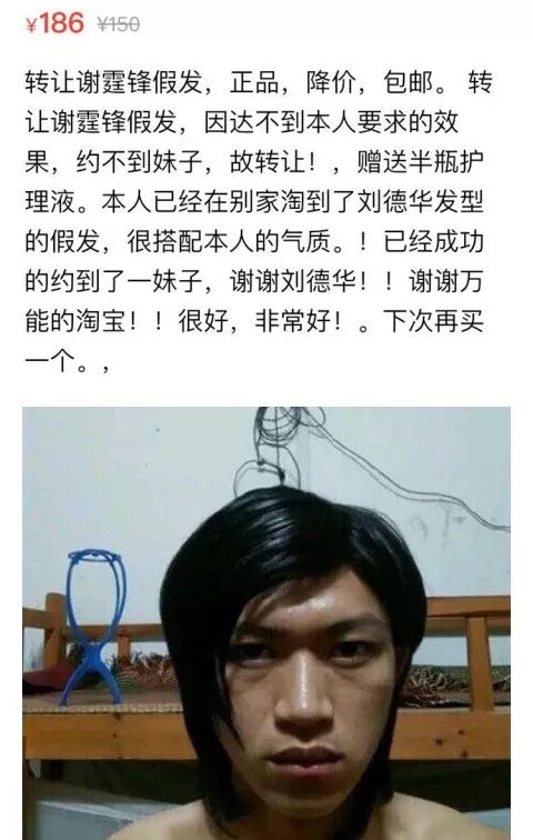 二手影视网站,二手网站在哪里