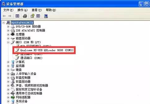 刷机和短接是一个意思吗,短接刷机啥意思