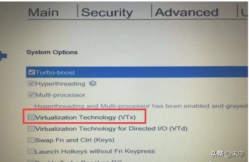 虚拟机安装intelvtx处于禁用状态,虚拟机报错intelvtx处于禁用状态