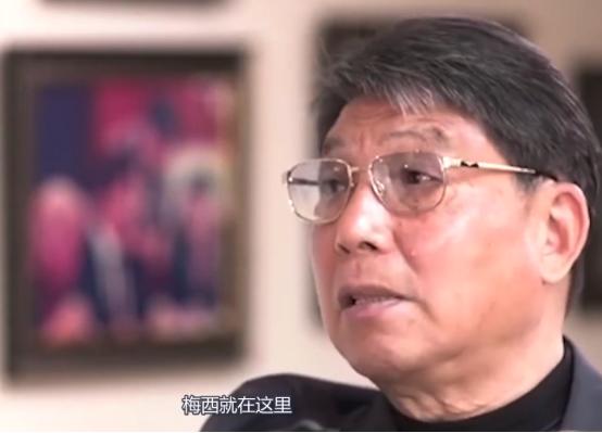 武磊生涯,武磊的第一位贵人