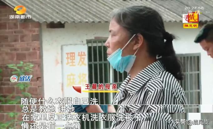 农村30万征收款,征收175万拆迁款妻子竟被赶出家门