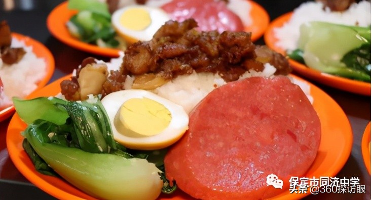 河北省保定同济中学,河北保定同济中学