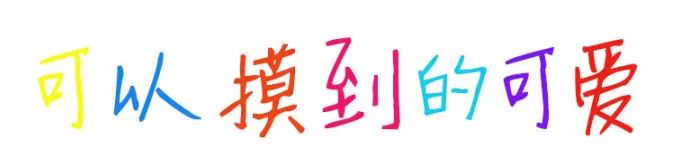 大连么么哒动物园 (大连小众动物园)