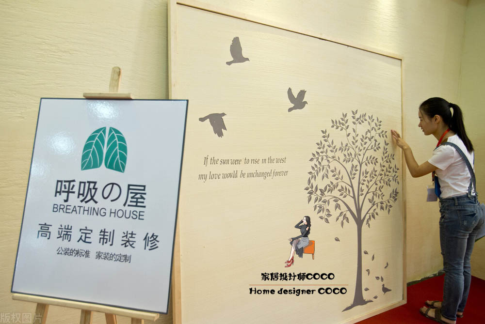 为环保有没有必要刷墙固,装修用硅藻泥很后悔的原因