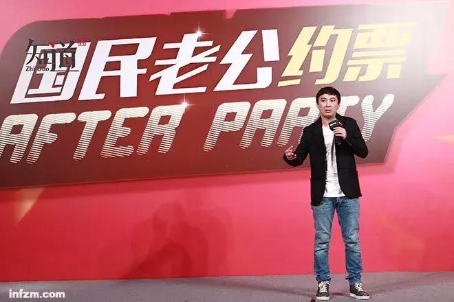 s8全球总决赛ig夺冠王思聪送什么,王思聪ig夺冠庆功宴pdd