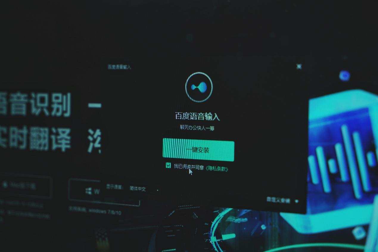 缃楁妧voicem380榧犳爣,缃楁妧m330璇煶榧犳爣