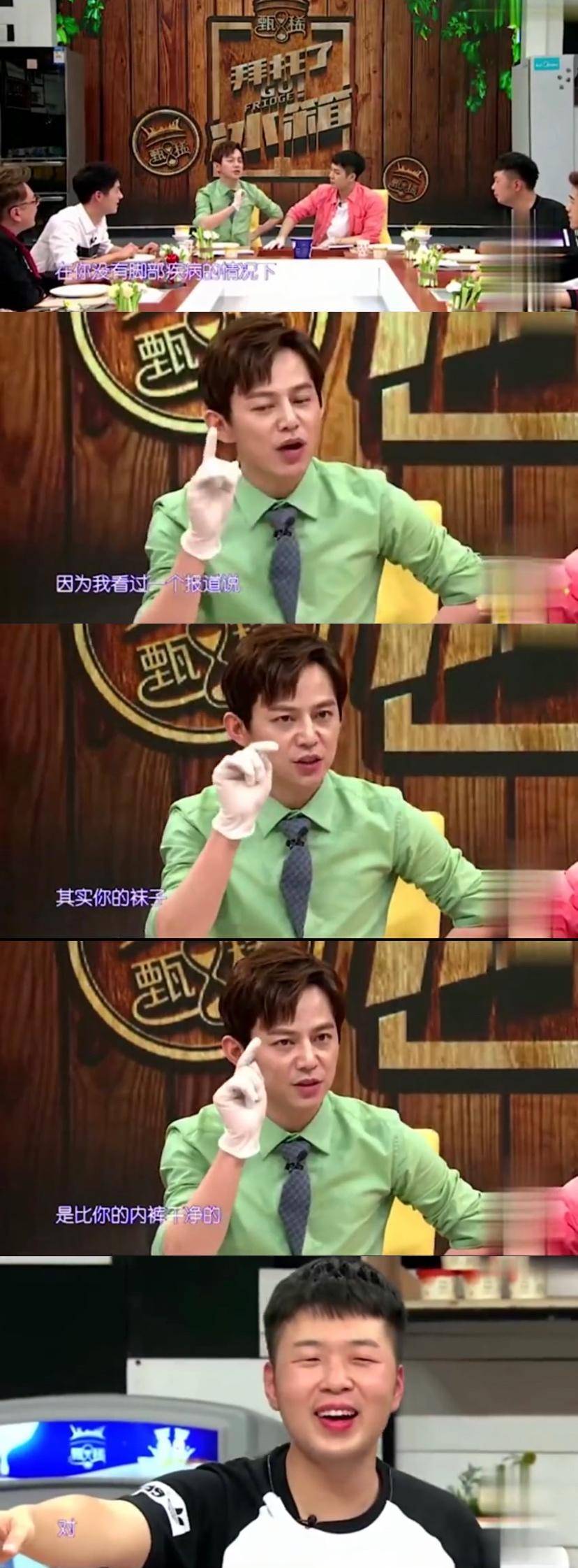 袜子的知识大全,关于袜子你不知道的冷知识