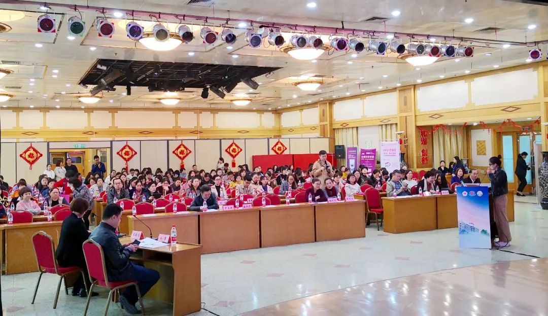 2019年西安市第二届《宫颈病变及阴道镜培训班》圆满闭幕