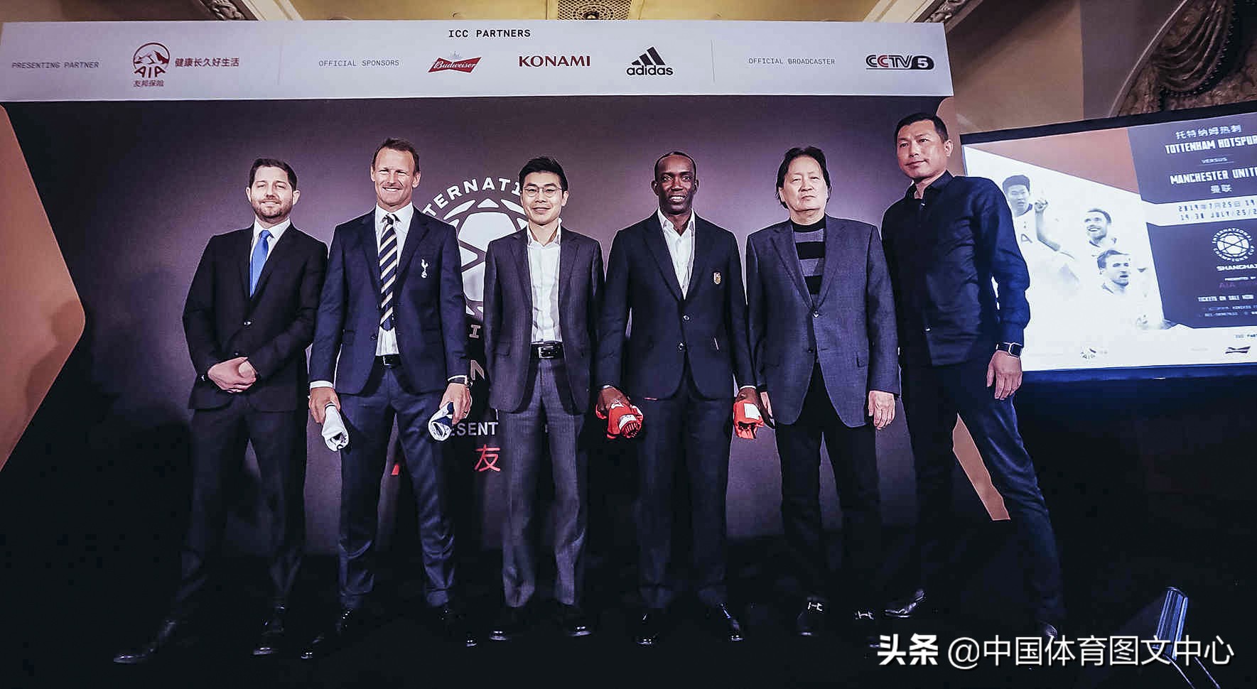 英超托特纳姆热刺赛程直播,英超托特纳姆热刺赛程