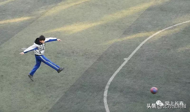 大连中考足球规则,长春市中考足球考试计分规则