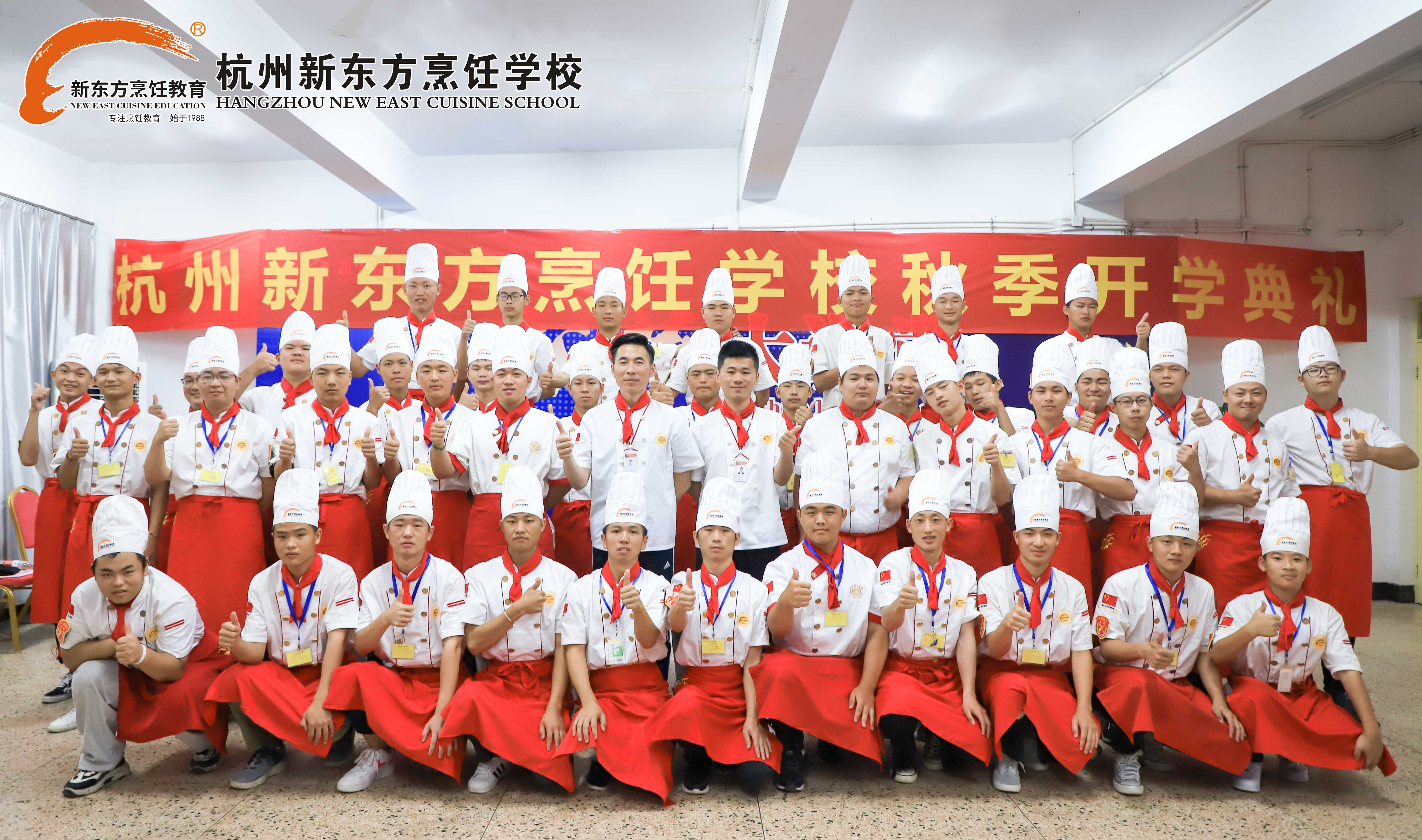 厨师工资薪酬方案,澳洲寿司厨师工资