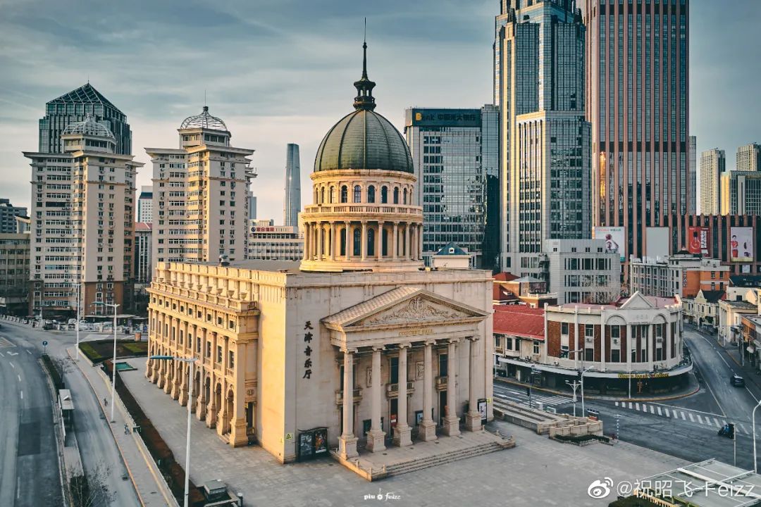 天津算有名的城市吗,天津有什么是全国第一