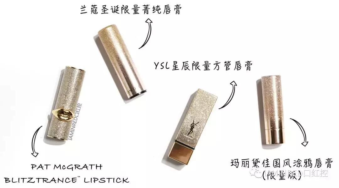 口红完美日记推荐色号日常,品牌正品口红完美日记