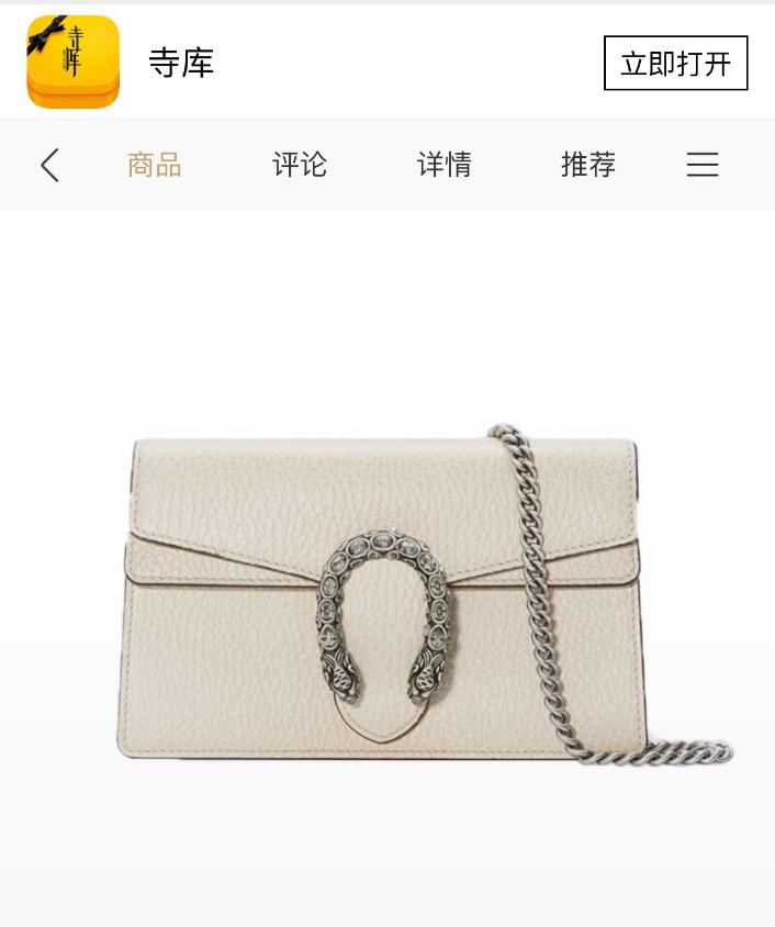 怎么六折买军需币,怎么六折买电影票