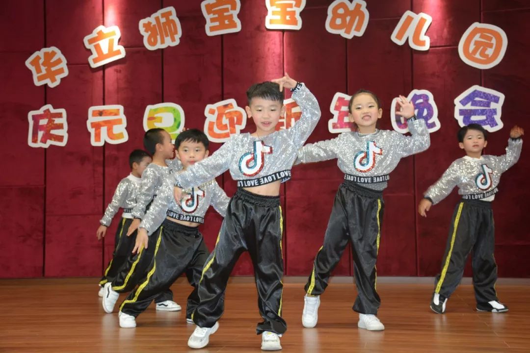 华立中英文学校是不是贵族学校,华立中英文学校升学